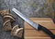 Mercer Millennia 10" Commercial High Carbon Japanese Steel Bread Knife  M23210