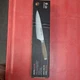 CANGSHAN Prazision Series 8in Chef&rsquo;s Knife German MA5 Steel Made in Germany NEW!
