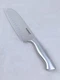Cuisinart CLASSIC 7" SANTOKU Knife w/ Stainless Steel Blade & Handle, C77SS-7SAN