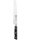 Zwilling SPECTRUM 8 in BREAD Knife, Made in GERMANY, Carbon Steel, SPM-200-1BK