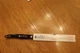 Cutco 2124 Petite Slicer 7 3/4" Ser. Blade Dark Handle w/ Swirls FACTORY SHARPEN