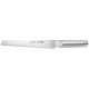 Global UKON 9" Bread Knife