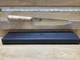MIYABI BIRCHWOOD SG2 8- INCH GYUTOH KNIFE - 34373-203