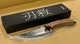 Huusk Japanese Control Chef Knife Curved Blade Hammer Finish Wood Hande NEW BOX
