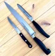 (3) Zwilling JA Henckels Knives 31070-260mm 10&rdquo;, 31050 - 130 5" Utility, + other
