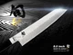 Shun Dual Core 8" Master Chef's Knife / Kiritsuke Handcrafted Damascus in Japan