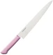 Kataoka Master Cook Molybdenum /Vanadium steel PINK MCSK240 JAPAN F/S w/Track#