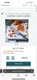 NEW Pampered Chef Coated Chef's Knife With Sheath Cover -  ITEM #100838