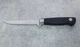 Mercer M20106 5 1/2" Boning Knife NSF Rated German Steel