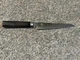 Shun Dual Core Damascus 6" Inch Utility Butchery Japan Made Knife VG0019