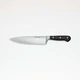 Wusthof Classic 8 inch Chef Knife - 4582/20 - New in box