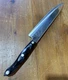 CUTCO # 1725 KK 9.5&rdquo; Blade French Chef Knife ( used )