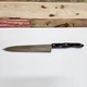 Vintage Cutco 1725 Chef 9&rdquo; Knife Made In USA 
