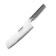 GLOBAL G-5 Nakiri Vegetable Knife 7 inch 18cm Stainless Steel Japan