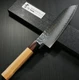 Sakai Takayuki 170mm Damascus VG10 Wa Santoku Knife 7472 Japan Kitchen knife
