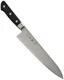 Tojiro DP Cobalt Gyuto Kitchen Chef Knife 240mm FU809 Japan Kitchen