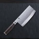 Shun  Premier Chinese Cleaver 6.5"/16.5cm Kai Shun Tsuchime Hammered Blade Knife