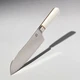 Beautiful Kitchenware Signature Santoku Steel 7" Knife Cutlery w/ white handle