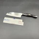 Cutco 2166 KQ Santoku 5.5" Knife Classic Dark Brown Handle
