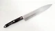 Vintage Cutco 1725 D79 French Chef Knife 9 1/4 Classic Brown Swirl Handle USA VG