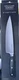 Williams Sonoma Elite Chef's Knife 8" MADE IN GERMANY NEW SEALED Forged Steel