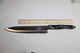 Cutco 1725 KD Chef's Knife VG!