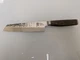 Shun Premier 6.5-Inch Master Utility Knife