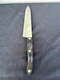 Cutco 1725 Chefs Knife 9&rdquo; Blade Made In USA 1987