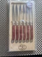 NEW Jean Dubost Laguiole Steak Knives, Set of 6, Red SEALED, FRANCE