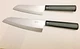 IKEA Stainless Steel  2 Piece Knife Set:  6.75" Chef, 5" Santoku - VGC/EXC