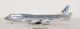 1:400 NG Models Boeing Aircraft Company B 747-400 N401PW 92064 04010 Airplane