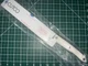 Cutco Knife 1725 French Chef&rsquo;s Knife Pearl White Handle
