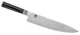 Shun Classic 10" Chef's Knife DM0707 Brand NEW Auth Dealer