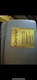 Hamilton Beach Carve 'N Set Electric Knife With Case Model # 74250 