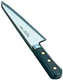 Misono Sweden steel Garasuki No.146 / 18cm Made In Japan New