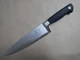 MERCER Culinary M20608 Genesis 8-Inch Chef's Knife High Carbon German Steel