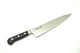 Misono 440 16 Chrome Molybdenum Stainless Steel,Japanese Chef's Knife Gyuto