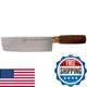 Dexter-Russell 8030 Traditional&trade; (S5197) Chinese Chef's/Cook's Knife, 7" x 2", S