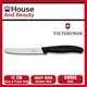 Victorinox Classic Serrated Steak & Tomato Knife Round Tip 11cm, Wavy Edge,Black