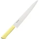 Kataoka Seisakusho MCSK240Y MASTER COOK Sujihiki 240mm Yellow New From Japan DDP