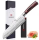 Ultra Sharp Slicing Knife High Carbon Stainless Steel Blade & Ergonomic Handle