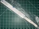 Cutco 1724 9-1/2 Inch Serrated Bread Knife