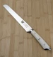 Dalstrong GLADIATOR Series 9 in BREAD Knife, PREMIUM High Carbon GERMAN Steel