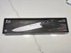Cangshan V2 Series 59182 German Steel Forged Chef's Knife, 9.5-Inch