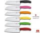 Victorinox Swiss Color Series 17cm Blade Santoku Knife With Fluted Edge 6 Colors