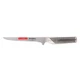 Global Knives 16cm Flexible Utility Boning Knife G21 - Made in Japan