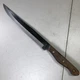 VINTAGE Lifetime Cutlery Jet Cut D-400 Carving Chef Knife Stainless Steel Japan