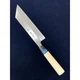 SAKAI TAKAYUKI Peeling knife INOX stainless Magnolia wood Aoki Hamono 180mm