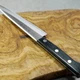 Tojiro Kitchen knife paring knife 13.5cm BASIC series V gold No.10 New Japan