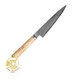 MIYABI 5000MCD Small Knife 130mm Made in Japan Damascus Steel Fruit Petty Knife